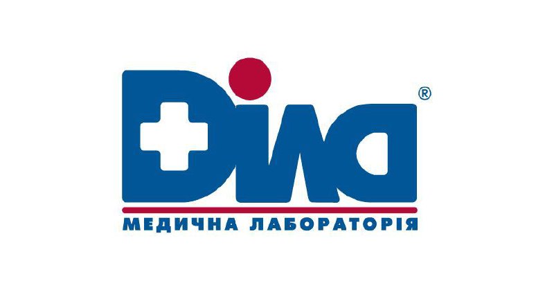 Dila Лаборатория